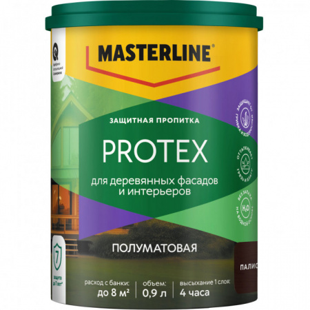 Защитная пропитка Masterline Protex  Палисандр 0,9л - КОЛОРЛОН ВТД Новосибирск