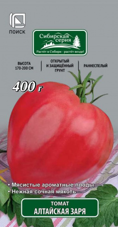 Томат Алтайская заря 0.1г (Поиск) цв - КОЛОРЛОН ВТД Новосибирск