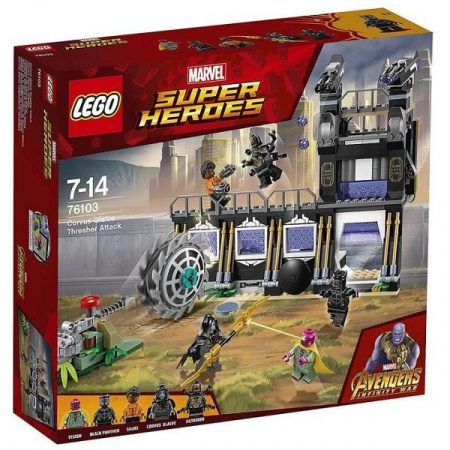 76103 Игрушка Супер Герои Атака Корвуса Глейва™ - КОЛОРЛОН ВТД Новосибирск