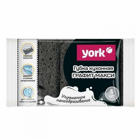 Губки для посуды Графит Макси YORK 5шт. 030250 - КОЛОРЛОН ВТД Новосибирск