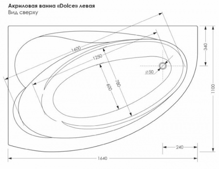 ***Ванна акриловая Dolce левая 1640*1100мм (монтажный комплект) - КОЛОРЛОН ВТД Новосибирск