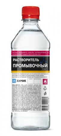 Промывочный растворитель 0,5л - КОЛОРЛОН ВТД Новосибирск