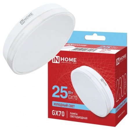 Лампа LED-GX70-VC 25Вт 230В 6500К 2300Лм IN HOME - КОЛОРЛОН ВТД Новосибирск
