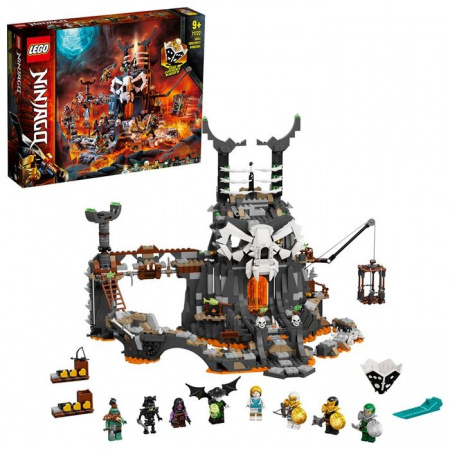 71722Конструктор LEGO Ninjago "Подземелье колдуна-скелета" - КОЛОРЛОН ВТД Новосибирск