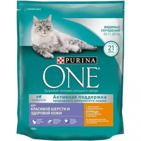 750Г СУХОЙ КОРМ PURINA Д/К КРАСИВАЯ ШЕРСТЬ КУРИЦА  134308 - КОЛОРЛОН ВТД Новосибирск