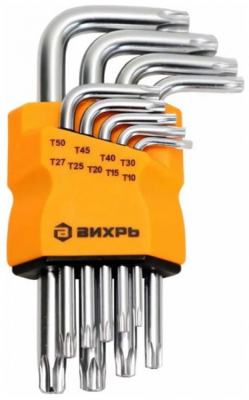 ВИХРЬ Набор ключей имбусовых Torx , 9 шт, T10-T50 - КОЛОРЛОН ВТД Новосибирск