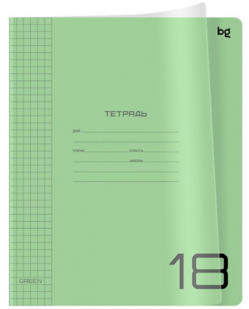 Тетрадь 18л., клетка BG "UniTone. Green", пластиковая прозрачная обложка 379146 - КОЛОРЛОН ВТД Новосибирск