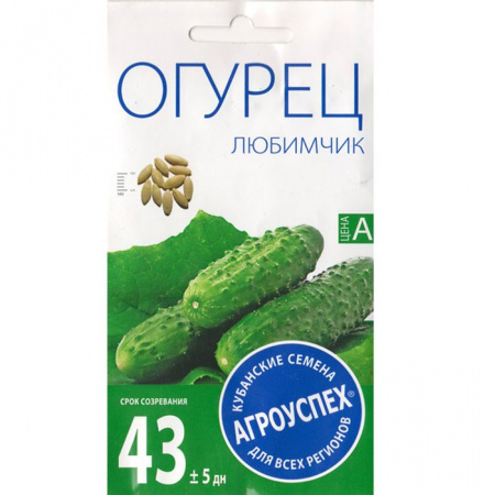 Огурец Любимчик пчел.уст.к мучнист.росе *0,3г (Агроуспех) - КОЛОРЛОН ВТД Новосибирск
