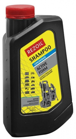 REZOIL Шампунь концентрат SHAMPOO для моек (цвет лимон) 0,946 л. - КОЛОРЛОН ВТД Новосибирск