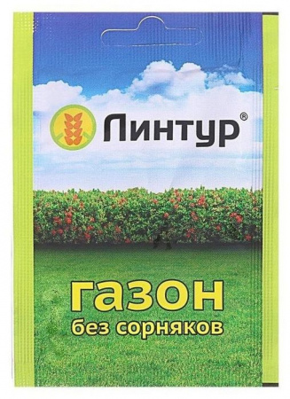 Линтур (от сорняков) (З-А) 1,8г. (на 5л.) - КОЛОРЛОН ВТД Новосибирск