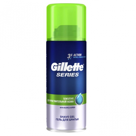 Gillette гель д/бр 75мл Чувствительная кожа (19949) - КОЛОРЛОН ВТД Новосибирск