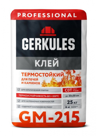 GM-215 Клей "Термостойкий" Геркулес, 25 кг - КОЛОРЛОН ВТД Новосибирск