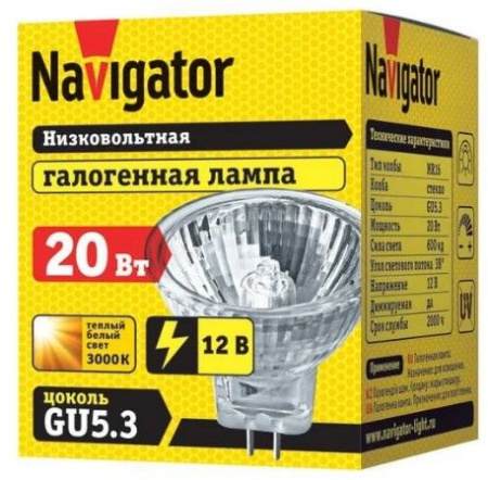 Лампа NAVIGATOR 94 202 MR16 12V 20W 38 2000h - КОЛОРЛОН ВТД Новосибирск