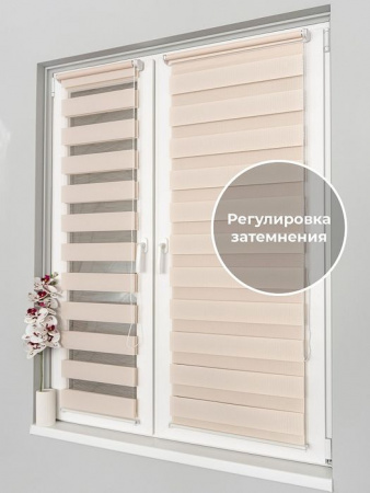 Рулонная штора DDA "День-Ночь" Беж 80*170 - КОЛОРЛОН ВТД Новосибирск