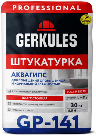 GP-141 Штукатурка гипсовая влагостойкая АКВАГИПС Геркулес 30кг - КОЛОРЛОН ВТД Новосибирск