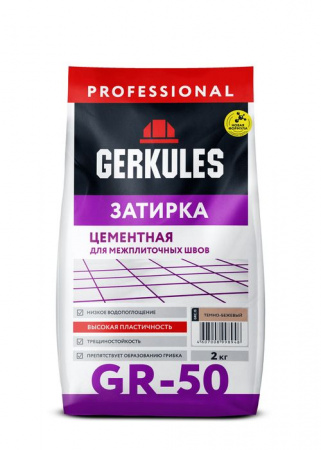 GR-50 Затирка GRC.13 Темно-бежевый 2кг - КОЛОРЛОН ВТД Новосибирск