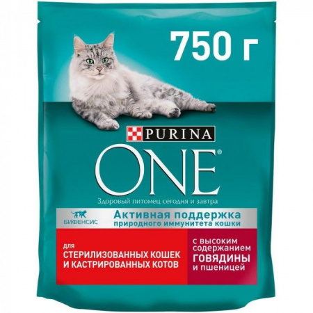 750Г СУХОЙ КОРМ PURINA Д/К СТЕРИЛ ГОВЯДИНА  134307 - КОЛОРЛОН ВТД Новосибирск
