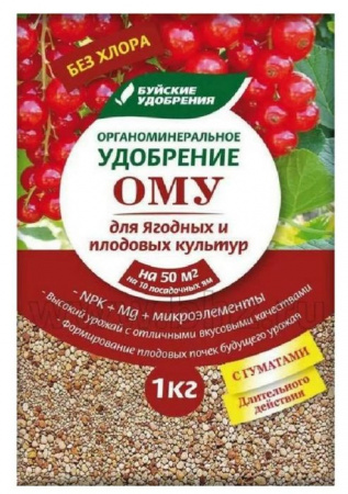 ОМУ "Для ягодных и плодовых культур" 1 кг 30/900 - КОЛОРЛОН ВТД Новосибирск