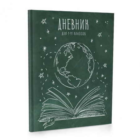 Дневник шк универс 7БЦ 13823-EAC матов лам Изучаем Мир (упак24) - КОЛОРЛОН ВТД Новосибирск