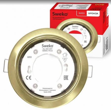 ***Точеный светильник  SDOT-D106H4-GX53-BR Бронза - КОЛОРЛОН ВТД Новосибирск