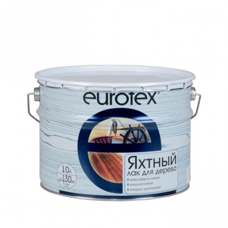 Eurotex (лак яхтный) полуматовый  10л - КОЛОРЛОН ВТД Новосибирск