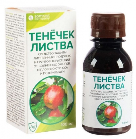 Средство защиты растений   "Тенечек -Листва" 100 мл - КОЛОРЛОН ВТД Новосибирск