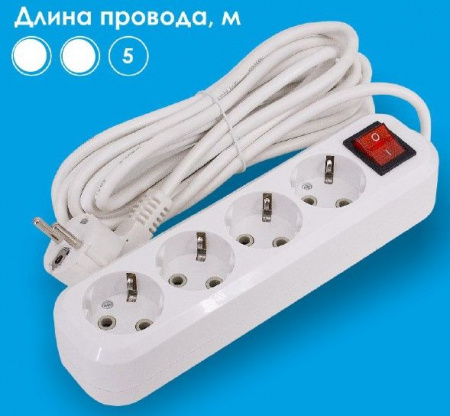 LEEK Удлинитель с выключателем (4с/з, 5м, ПВС 3Х1) LE070200-0045 - КОЛОРЛОН ВТД Новосибирск