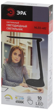 ЭРА NLED-482-10W-BK черный Настольный светильник - КОЛОРЛОН ВТД Новосибирск