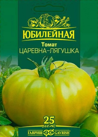 Томат Лягушка-царевна 0.1гр (Гавриш) цв - КОЛОРЛОН ВТД Новосибирск