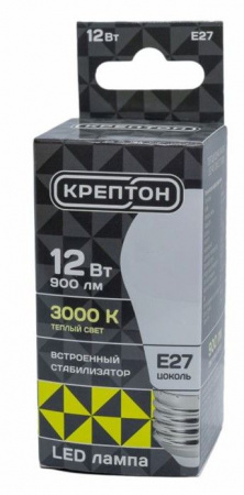 12W Лампа КРЕПТОН LED P45 12W E27 3000K шарик - КОЛОРЛОН ВТД Новосибирск
