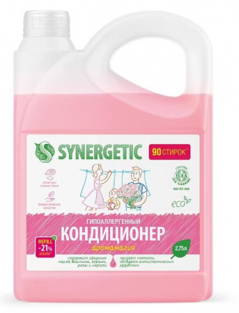 SYNERGETIC 2,75 л КОНДИЦИОНЕР ДЛЯ БЕЛЬЯ АРОМАМАГИЯ - КОЛОРЛОН ВТД Новосибирск