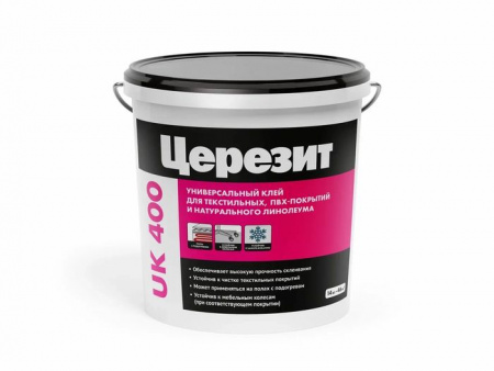 *ЦЕРЕЗИТ UK 400/14 Клей универсал диспер - КОЛОРЛОН ВТД Новосибирск