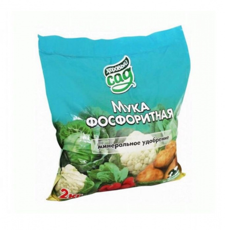 Мука Фосфоритная 2кг           - КОЛОРЛОН ВТД Новосибирск