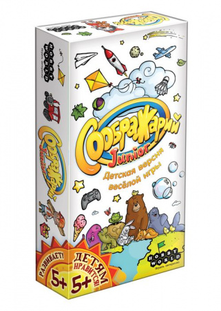 Настольная игра: Соображарий Junior, арт. 1757 - КОЛОРЛОН ВТД Новосибирск