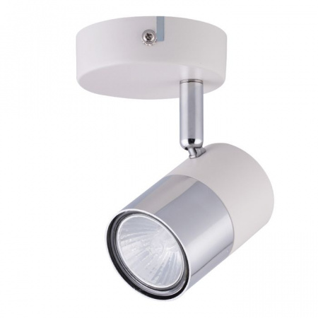 H078-1 Спот HIPER GU10 WHITE/CHROME - КОЛОРЛОН ВТД Новосибирск