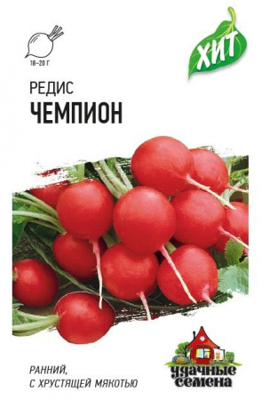 Редис Чемпион 2гр (Гавриш) Металлизир - КОЛОРЛОН ВТД Новосибирск