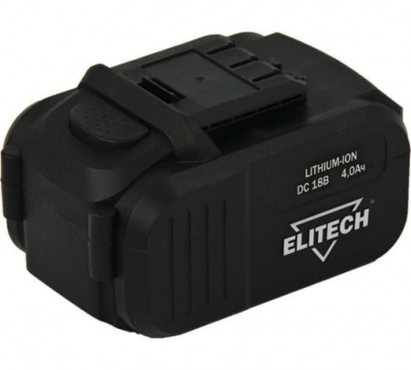 * ELITECH Аккумулятор 18В/4Ач Li-Ion - КОЛОРЛОН ВТД Новосибирск