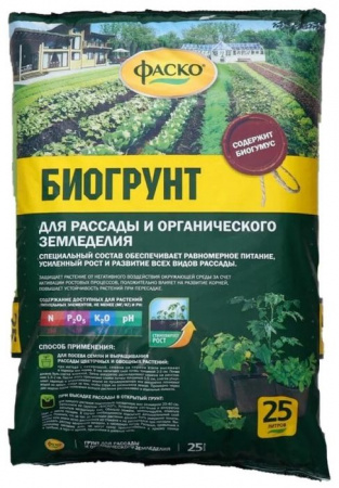Почвогрунт Фаско® Для рассады и органич. земледелия с биогумусом 25л - КОЛОРЛОН ВТД Новосибирск