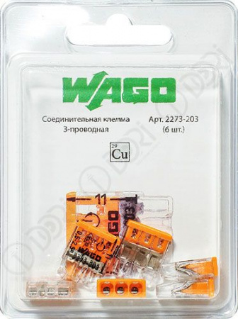 Wago 2273-203 (6шт.) клемма 3-ая (0,5-2,5мм2), 450В, 24А - КОЛОРЛОН ВТД Новосибирск