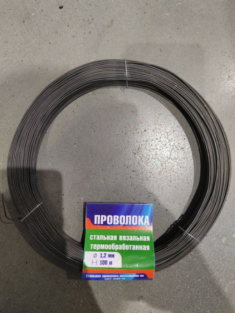 Проволока вязальная  1,2 мм(100м) - КОЛОРЛОН ВТД Новосибирск