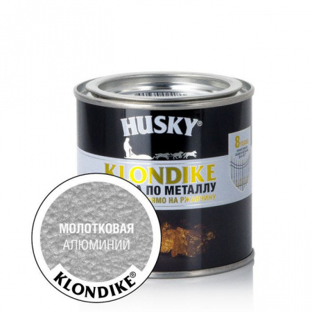 HUSKY-KLONDIKE Краска по металлу с молотковым эффектом алюминий  (250мл; 6шт) - КОЛОРЛОН ВТД Новосибирск