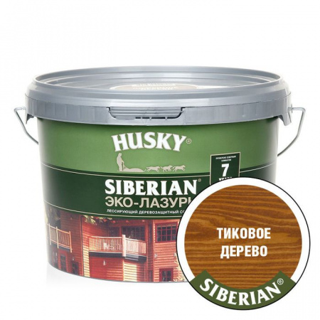 HUSKY SIBERIAN «Эко-Лазурь для дерева» полуматовая тиковое дерево (2,5л) - КОЛОРЛОН ВТД Новосибирск