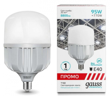 Лампа Gauss Elementary T160 95W 8800lm 4100K E40 Promo LED - КОЛОРЛОН ВТД Новосибирск