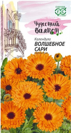 Календула Волшебное сари 0,3гр  (Гавриш) цв Чудесный балкон - КОЛОРЛОН ВТД Новосибирск