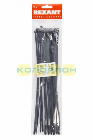 Rexant Хомут 5х300 (25шт) черный нейлон 07-0301-25 - КОЛОРЛОН ВТД Новосибирск