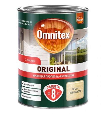 Пропитка Omnitex кроющая Original BC 0,84л - КОЛОРЛОН ВТД Новосибирск