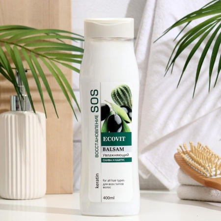 Loren+ (ECOandVIT) SOS Бальзам д/волос 400мл Увлажняющий/Олива+Кактус - КОЛОРЛОН ВТД Новосибирск