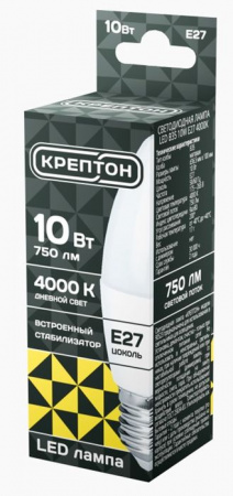 10W Лампа КРЕПТОН LED B35 10W E27 4000K свеча - КОЛОРЛОН ВТД Новосибирск