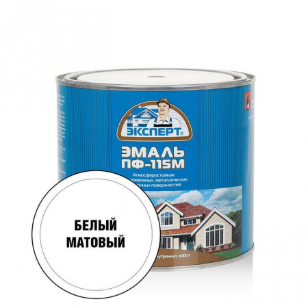 ЭКСПЕРТ Эмаль ПФ-115  мат белая (1,8кг; 6шт) - КОЛОРЛОН ВТД Новосибирск