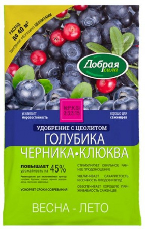 удобр сух Добрая сила Голубика Черника Клюква 2.0кг/РУСИНХ/10 - КОЛОРЛОН ВТД Новосибирск